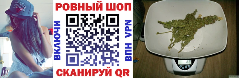 Сколько стоит Нововоронеж СК МЕФ Гашиш АМФ COCAIN