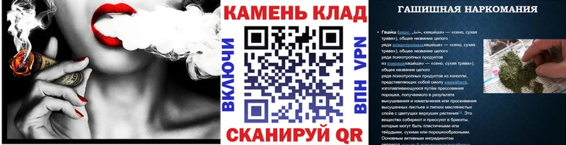 Гашиш хэш  гидра зеркало  Нововоронеж 