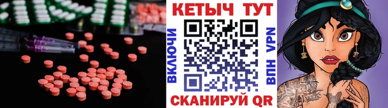 КЕТАМИН ketamine  где купить   Нововоронеж 
