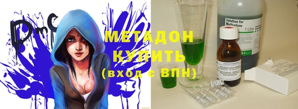 винт Аркадак