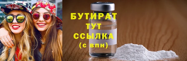 винт Аркадак