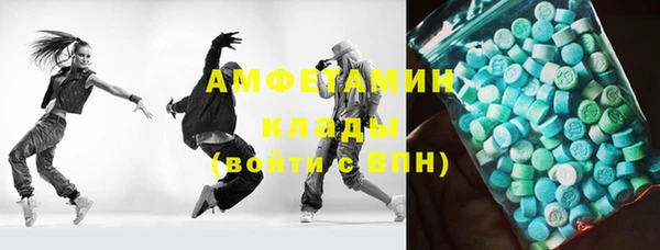 винт Аркадак