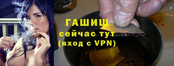 винт Аркадак