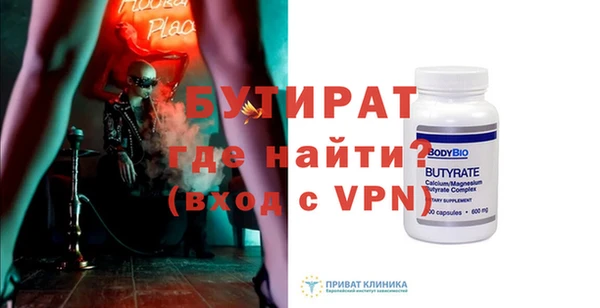 PSILOCYBIN Армянск