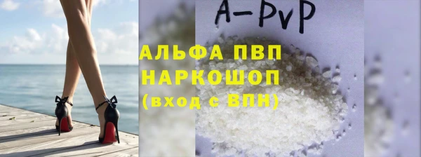 PSILOCYBIN Армянск