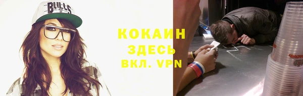 винт Аркадак