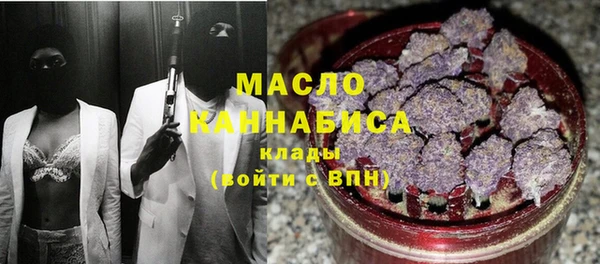 винт Аркадак