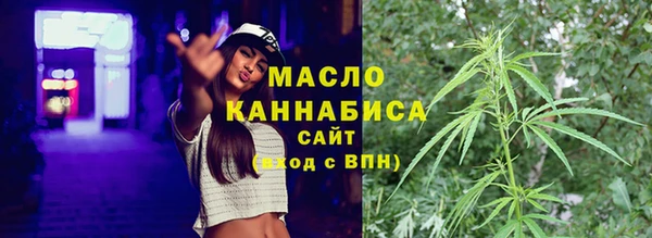 PSILOCYBIN Армянск