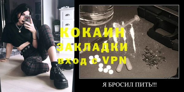 PSILOCYBIN Армянск