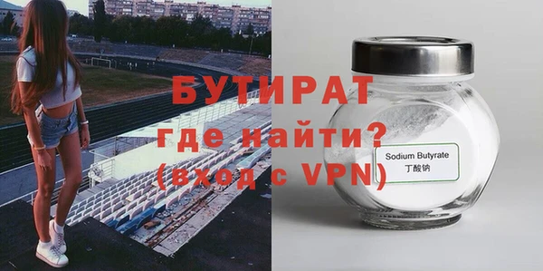 PSILOCYBIN Армянск