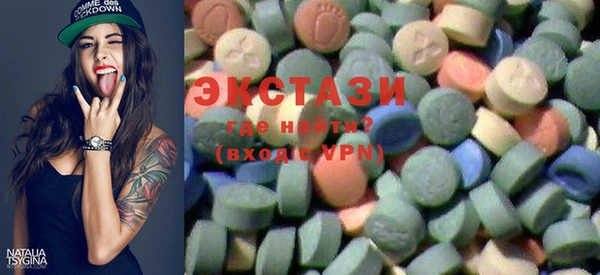 PSILOCYBIN Армянск