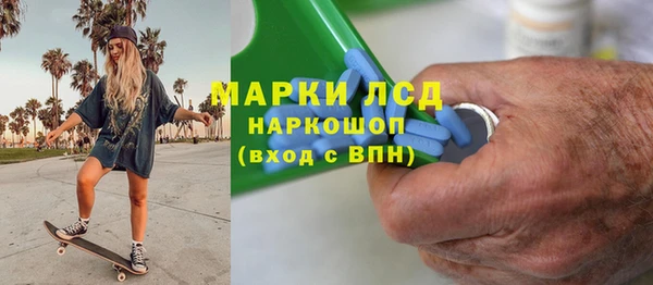 PSILOCYBIN Армянск